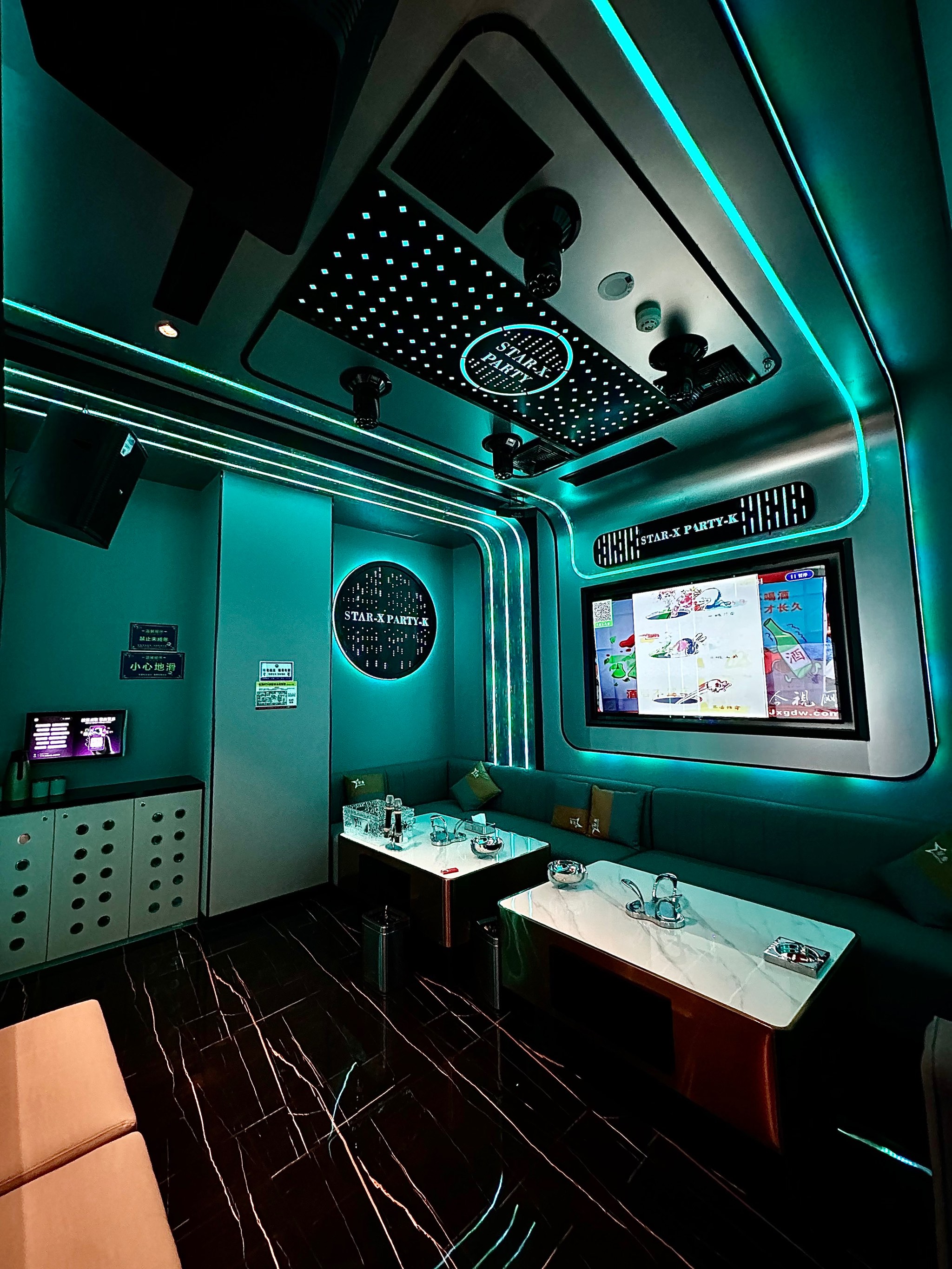 延安ktv订房及商务ktv玩法攻略-甘泉县ktv订房